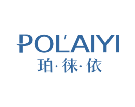珀·徕·依 第25类服装鞋帽商标图样