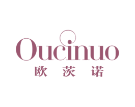 欧茨诺 第25类服装鞋帽商标图样
