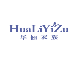 华俪衣族 第25类服装鞋帽商标图样