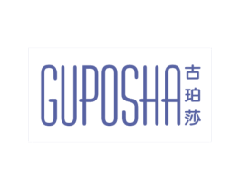 古珀莎 第25类服装鞋帽商标图样