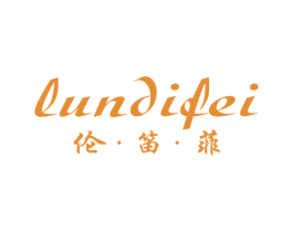 伦·笛·菲 第25类服装鞋帽商标图样