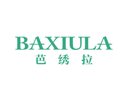 芭绣拉 第25类服装鞋帽商标图样