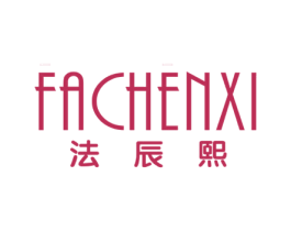 法辰熙 第25类服装鞋帽商标图样
