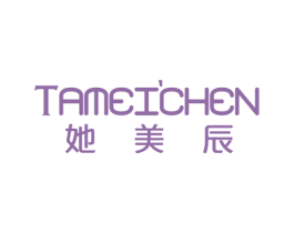 她美辰 第25类服装鞋帽商标图样