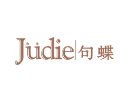 句蝶 第25类服装鞋帽商标图样
