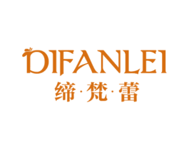 缔·梵·蕾 第25类服装鞋帽商标图样
