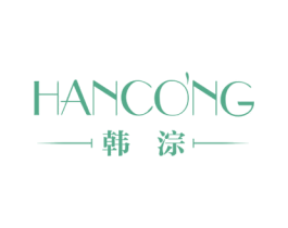 韩淙 第25类服装鞋帽商标图样