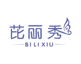 芘丽秀 第25类服装鞋帽商标图样