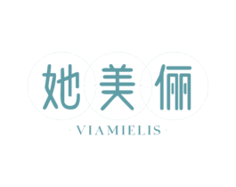 她美俪 VIAMIELIS 第25类服装鞋帽商标图样