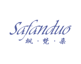 飒·梵·朵 第25类服装鞋帽商标图样
