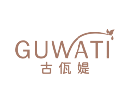 古佤媞 第25类服装鞋帽商标图样