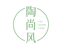 陶尚风 第25类服装鞋帽商标图样