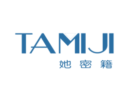 她密籍 第5类医药商标图样