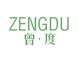 曾·度 第9类科学仪器商标图样