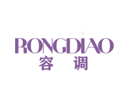 容调 第9类科学仪器商标图样