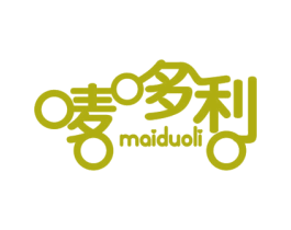 唛哆利 第30类小食配料商标图样
