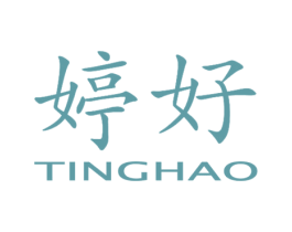 婷好 第28类体育玩具商标图样