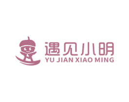 遇见小明 第31类水果花木商标图样