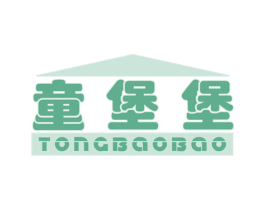 童堡堡 第21类厨房洁具商标图样