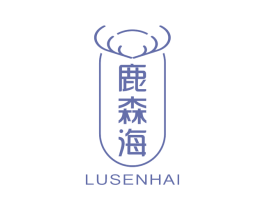 鹿森海 第21类厨房洁具商标图样