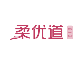 柔优道 第21类厨房洁具商标图样