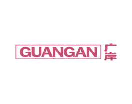 广岸 第28类体育玩具商标图样