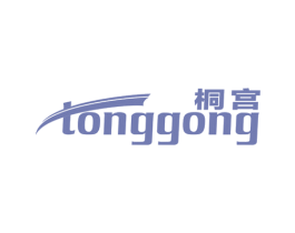 桐宫 第28类体育玩具商标图样