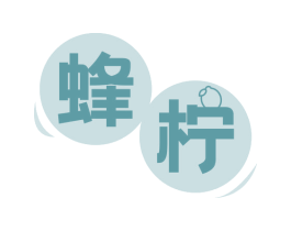 蜂柠 第29类食品商标图样