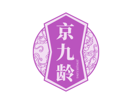 京九龄 第33类酒商标图样