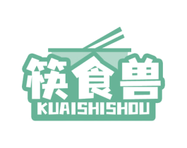 筷食兽 第35类广告贸易商标图样