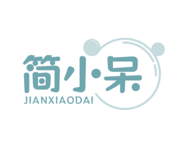 简小呆 第5类医药商标图样