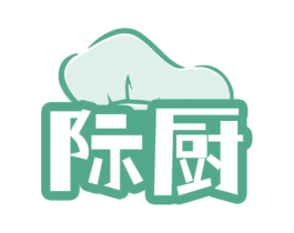 际厨 第43类餐饮酒店商标图样