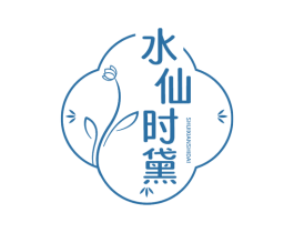 水仙时黛 第3类化妆品商标图样