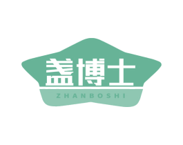 盏博士 第10类医疗器械商标图样