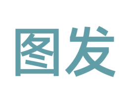 图发 第29类食品商标图样
