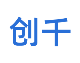创千 第3类化妆品商标图样
