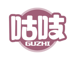 咕吱 第32类啤酒饮料商标图样