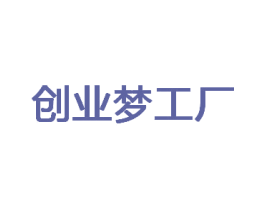 创业梦工厂 第9类科学仪器商标图样
