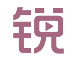 锐 第35类广告贸易商标图样