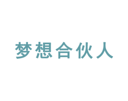 梦想合伙人 第38类通讯传媒商标图样