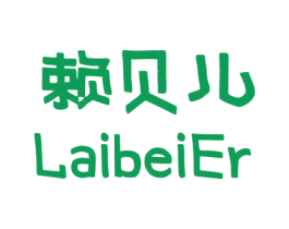 赖贝儿 第30类小食配料商标图样