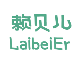 赖贝儿 第21类厨房洁具商标图样