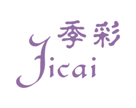 季彩 第10类医疗器械商标图样