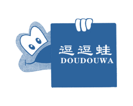 逗逗蛙 第25类服装鞋帽商标图样