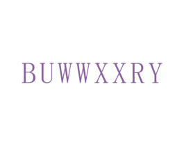 BUWWXXRY 第25类服装鞋帽商标图样