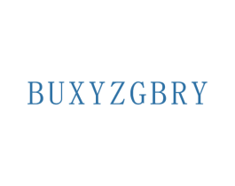 BUXYZGBRY 第25类服装鞋帽商标图样