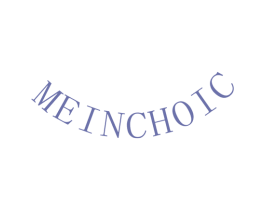 MEINCHOIC 第25类服装鞋帽商标图样