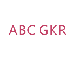 ABC GKR 第25类服装鞋帽商标图样
