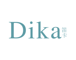 笛卡 第25类服装鞋帽商标图样