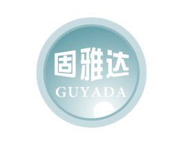 固雅达 第1类化学原料商标图样